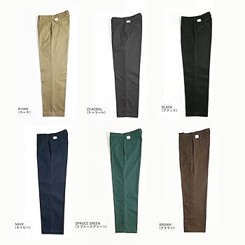 Amazon | [Red Kap] [レッドキャップ] PT20 インダストリアル